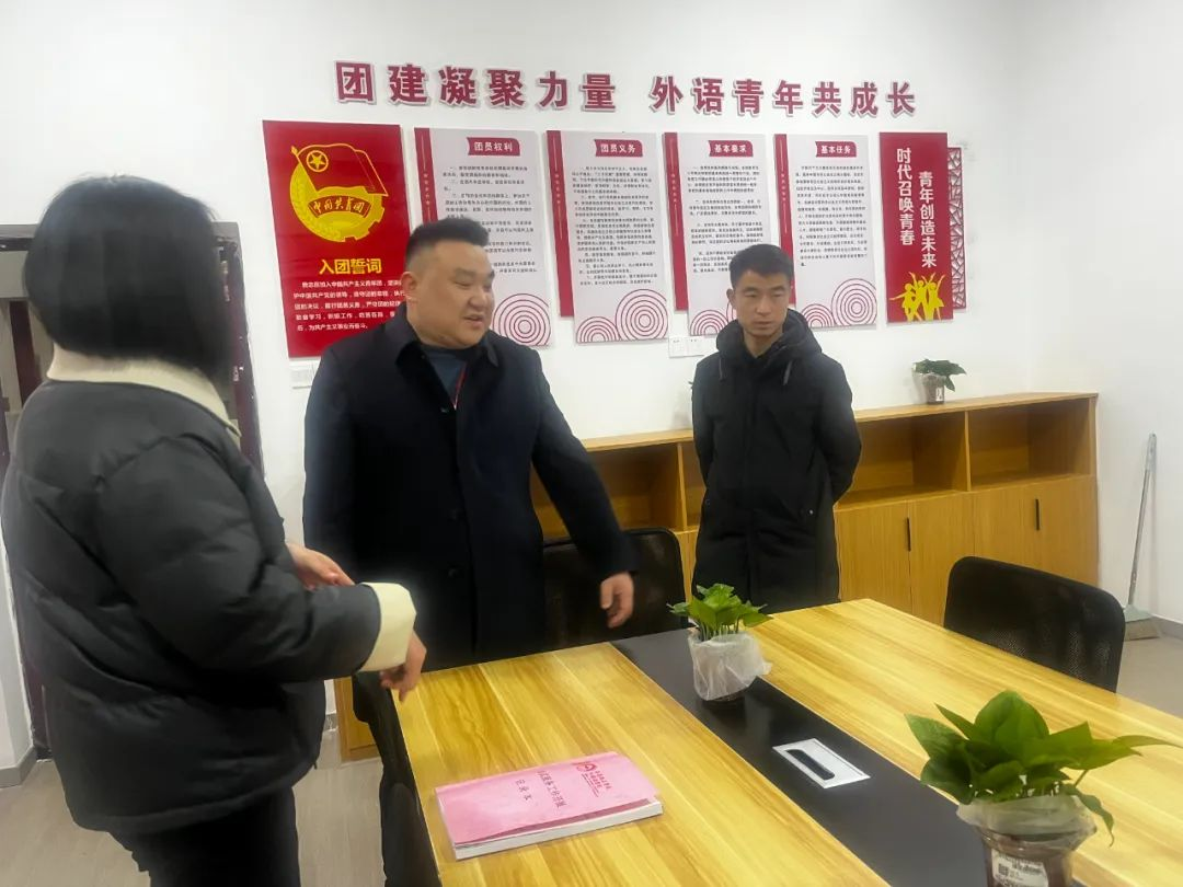 图片 3.png