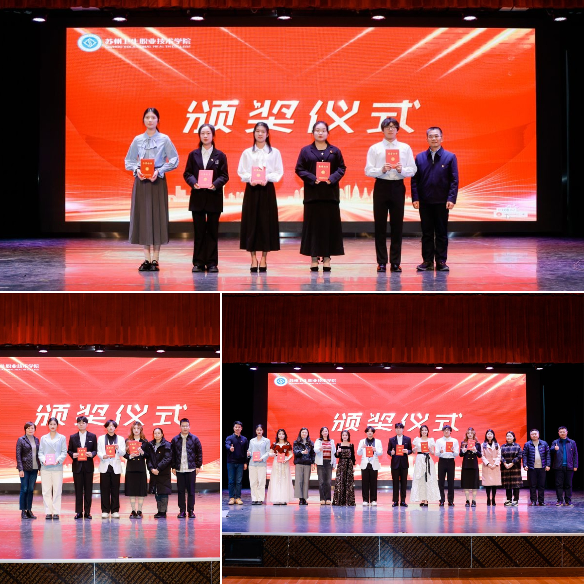 青春心向党 唱响新征程——我校纪念“一二·九”爱国运动大合唱比赛暨红色基因传承项目展演圆满落幕3.jpg
