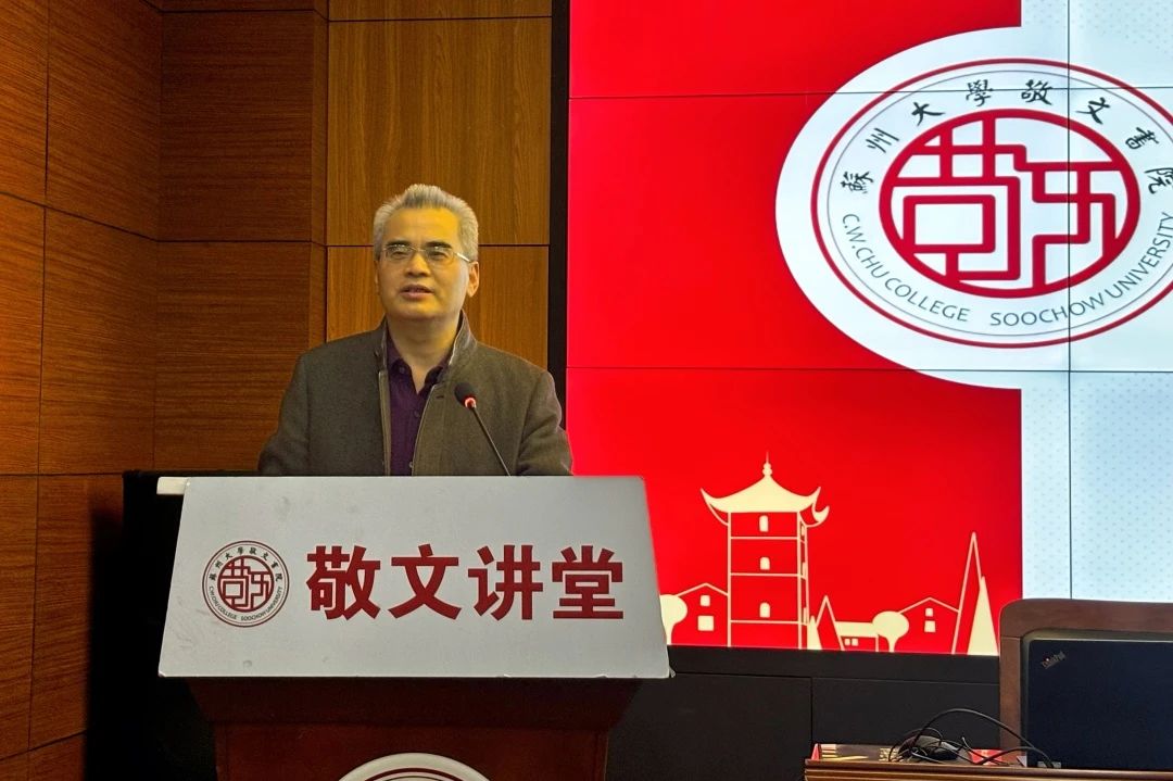 微信图片_20250319102656.jpg