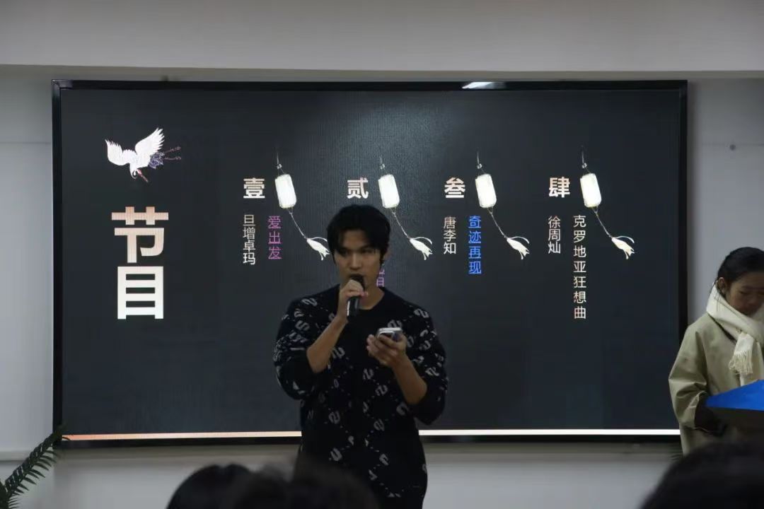微信图片_20250319151511.jpg