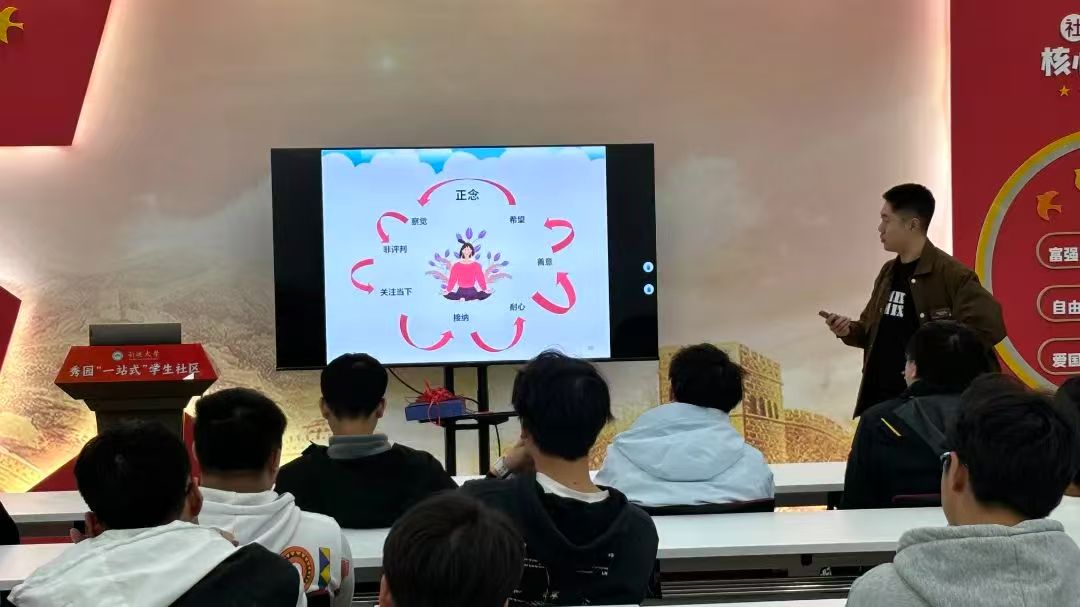 微信图片_20250319165940.jpg