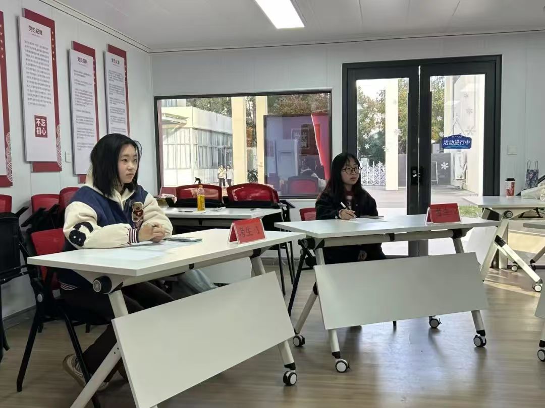 微信图片_20250319171706.jpg