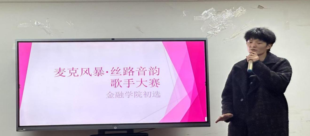 微信图片_20250319121132.png
