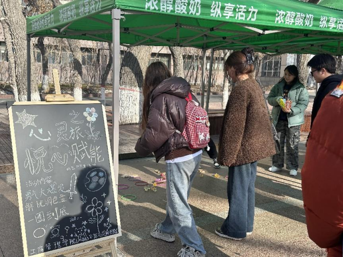 微信图片_20250319113306.png