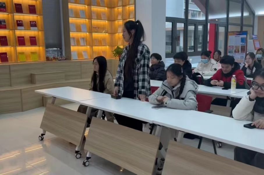 微信图片_20250319152205.jpg