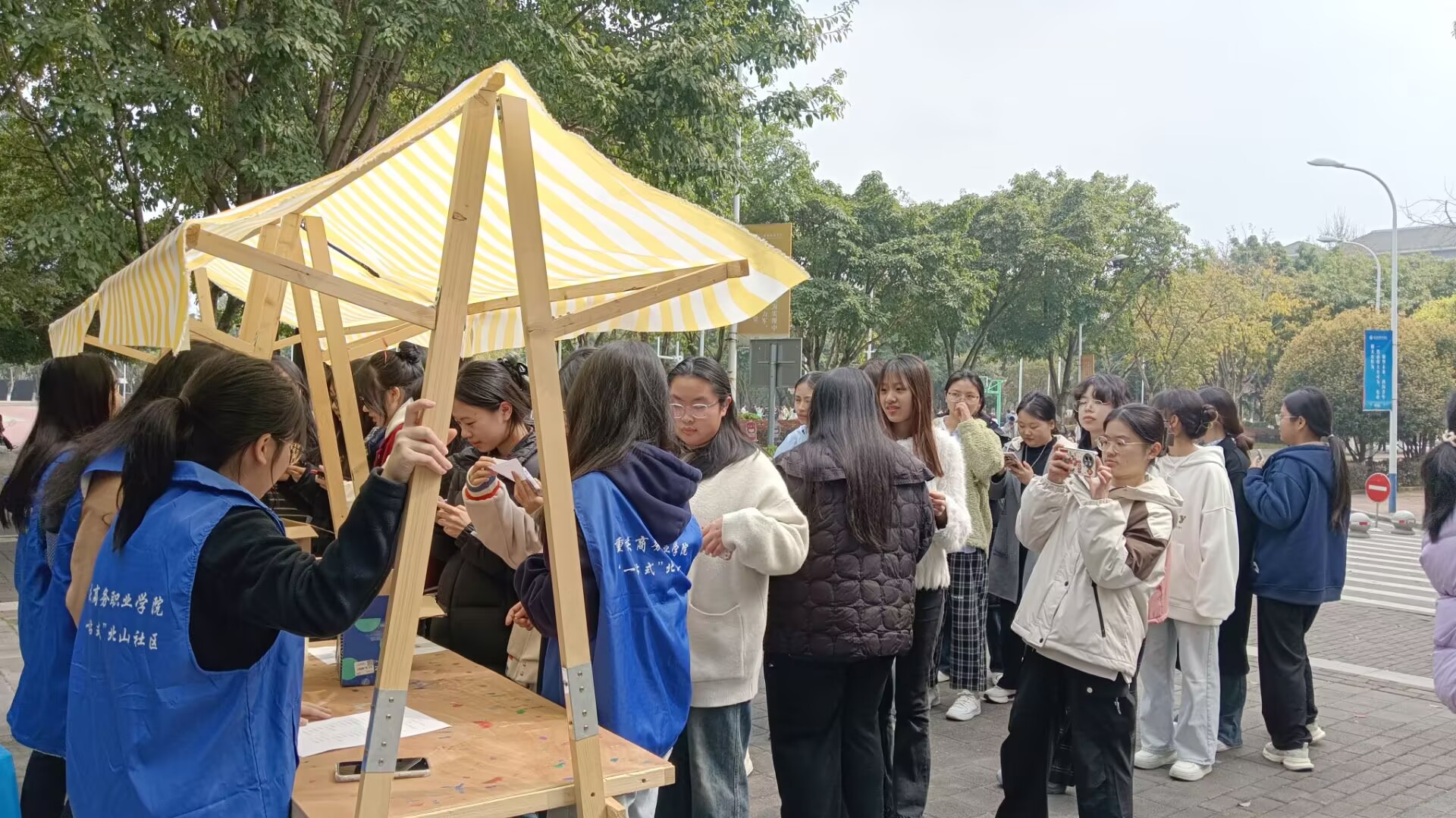 知识问答活动.jpg