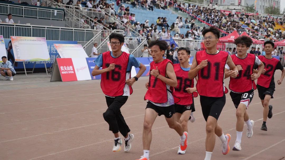 微信图片_20250319112320.jpg
