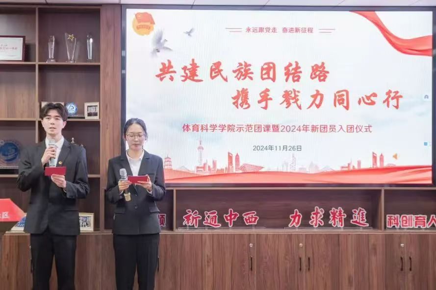 微信图片_20250319153909.jpg