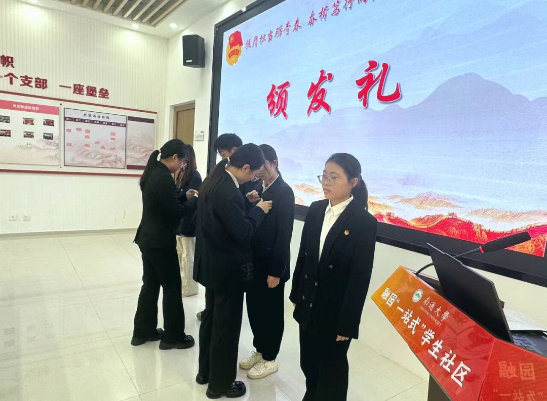 微信图片_20250319170924.jpg