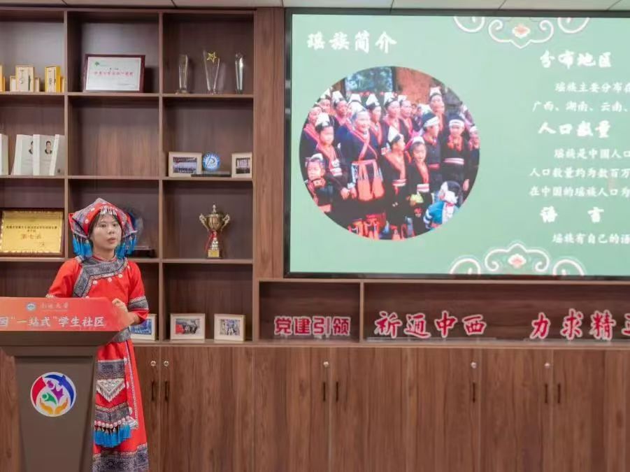 微信图片_20250319154104.jpg