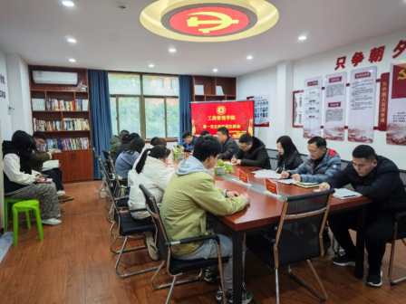 图片 2.png