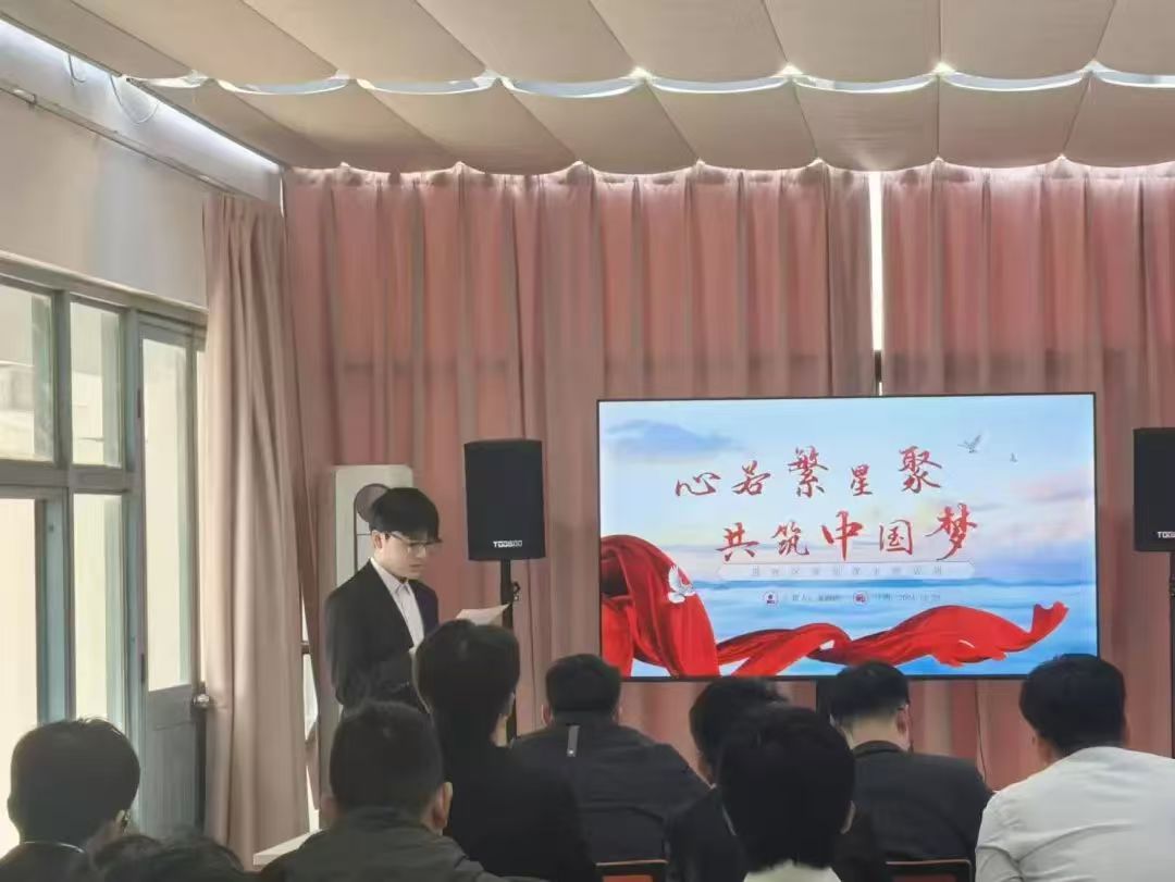 微信图片_20250319173334.jpg