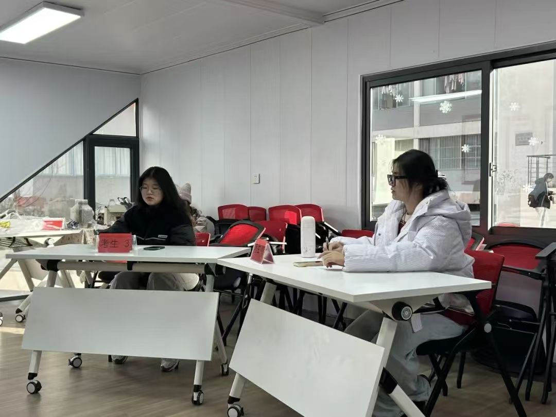微信图片_20250319171710.jpg