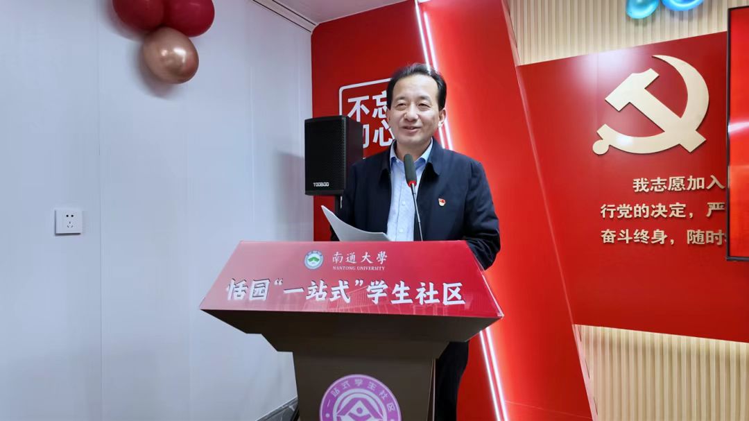 微信图片_20250319152547.jpg