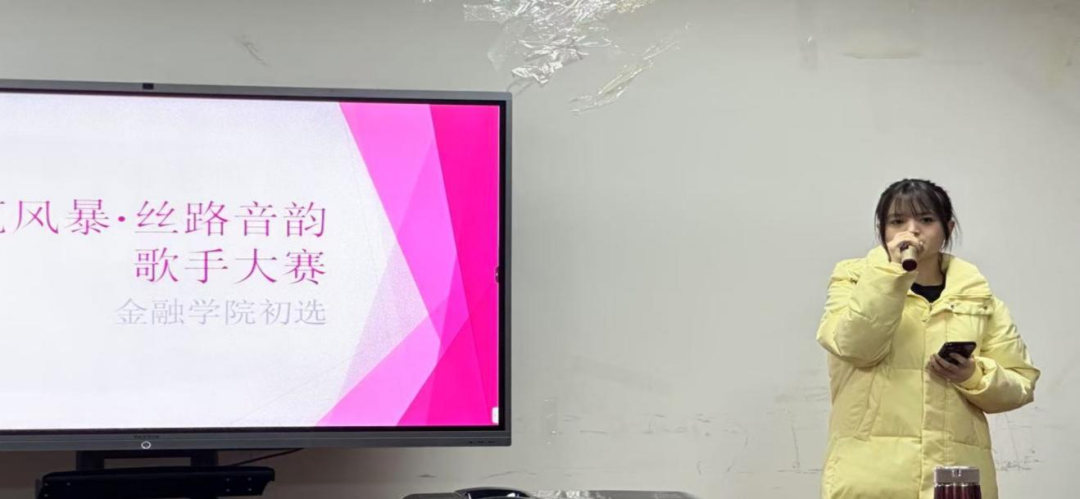 微信图片_20250319121129.png