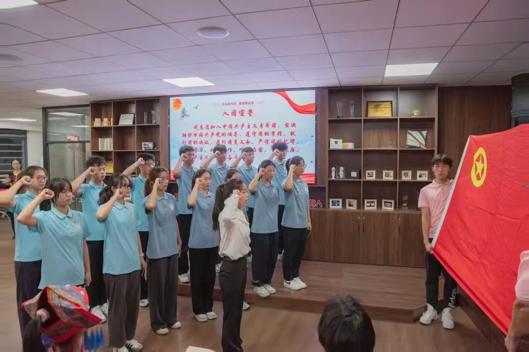 微信图片_20250319154643.jpg