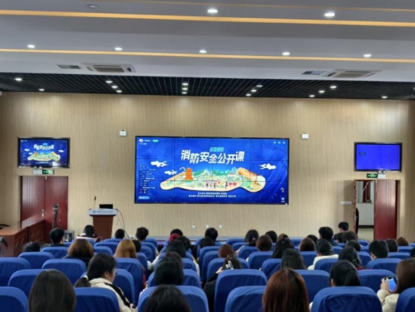 微信图片1_20250319153717.jpg