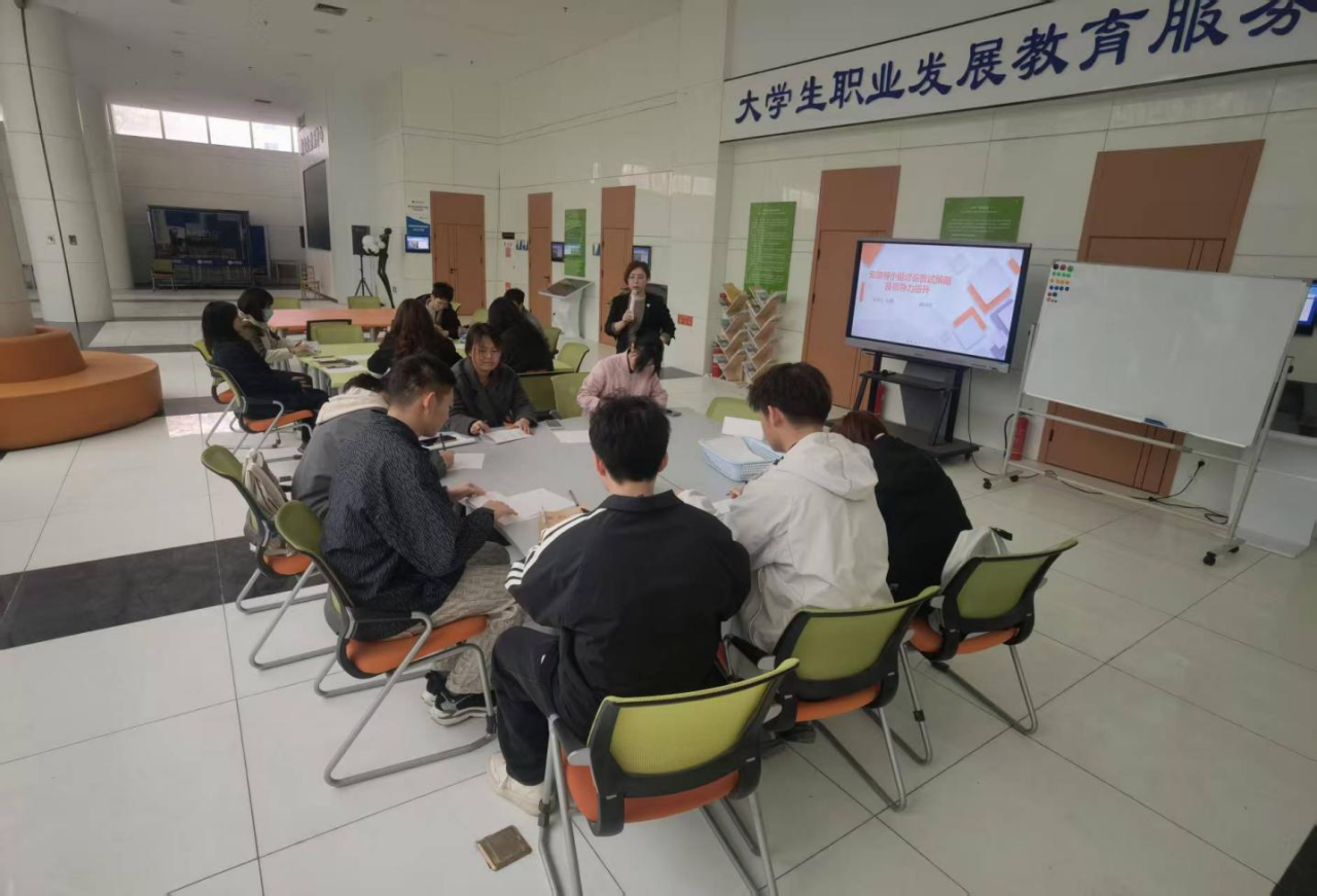 微信图片_20250319110000.png