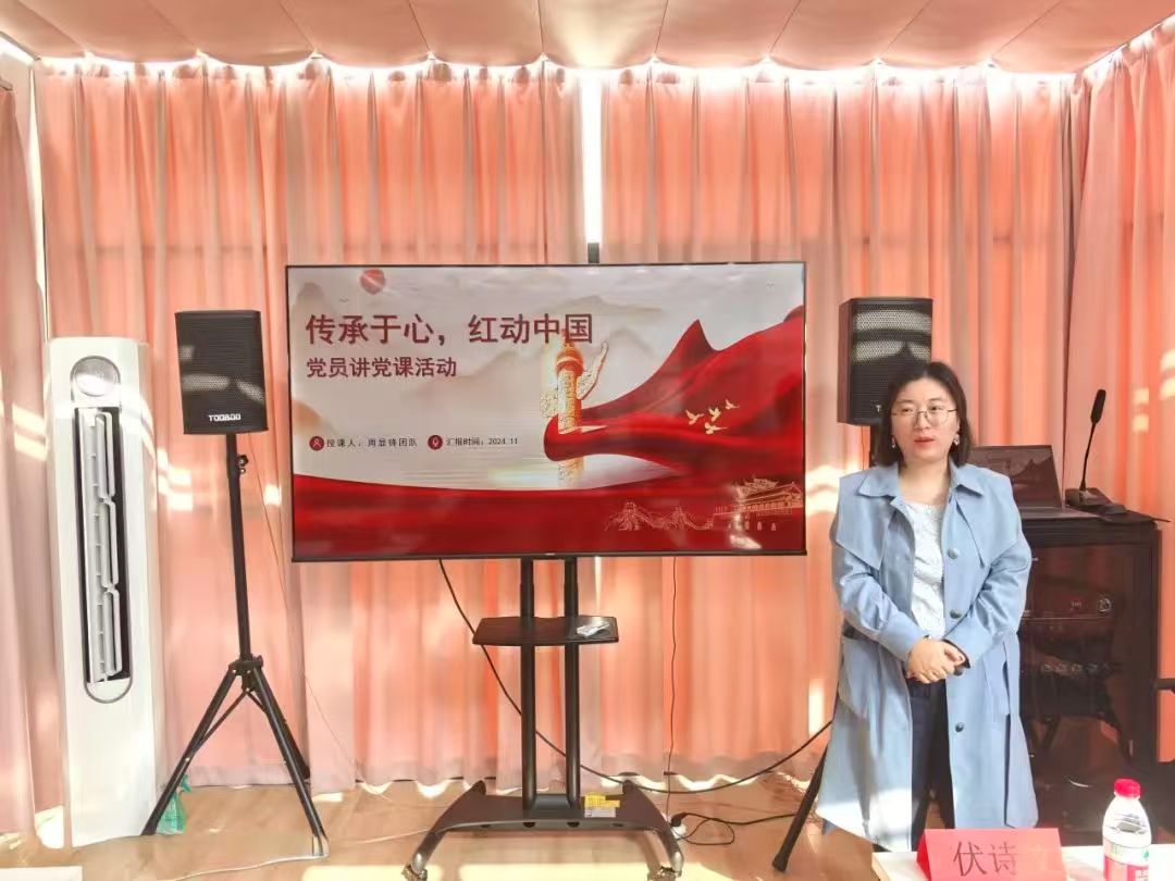 微信图片_20250319173142.jpg