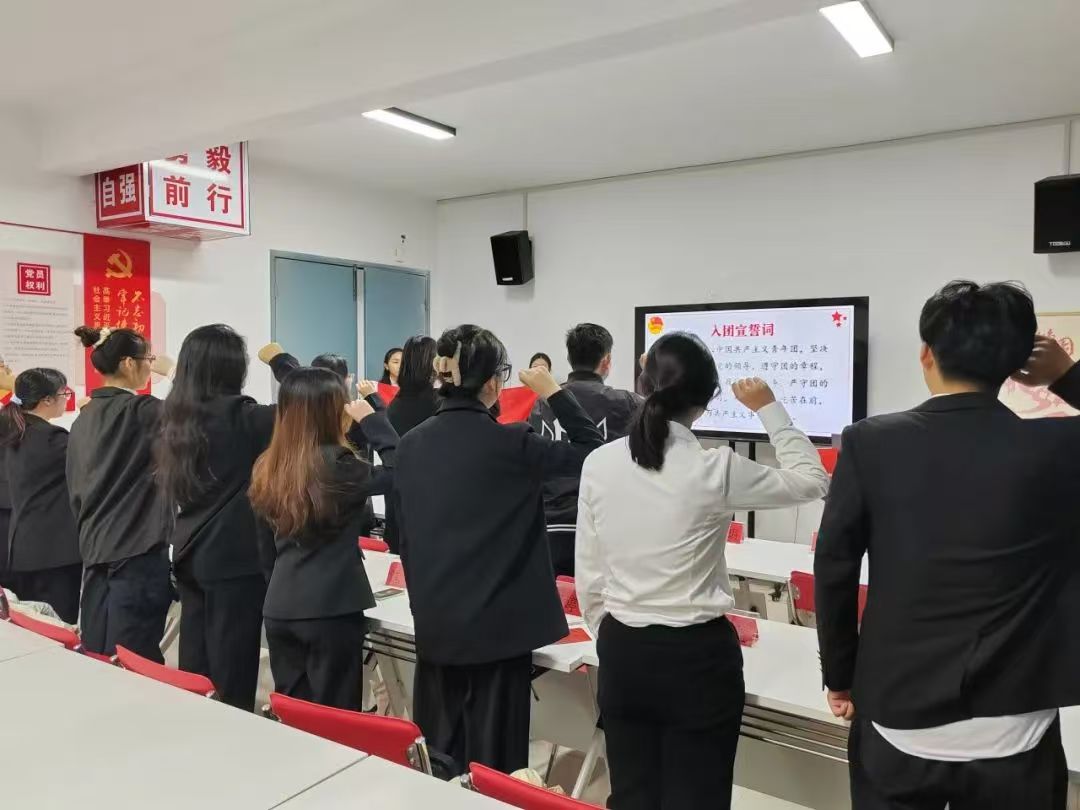 微信图片_20250319172156.jpg