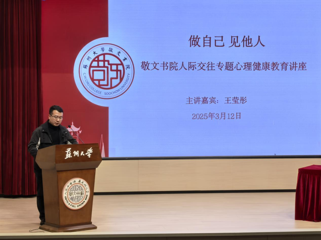 微信图片_20250319105214.png