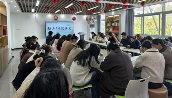 微信图片4_20250319153800.jpg