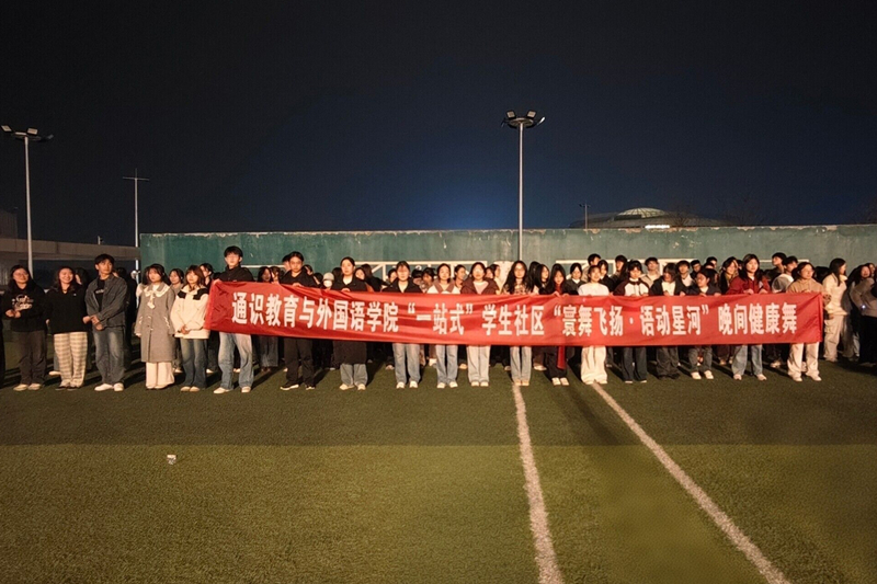20250314113636_yho6jv9psb.png