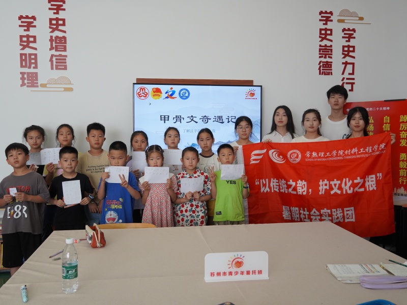 DSC05174_副本.jpg