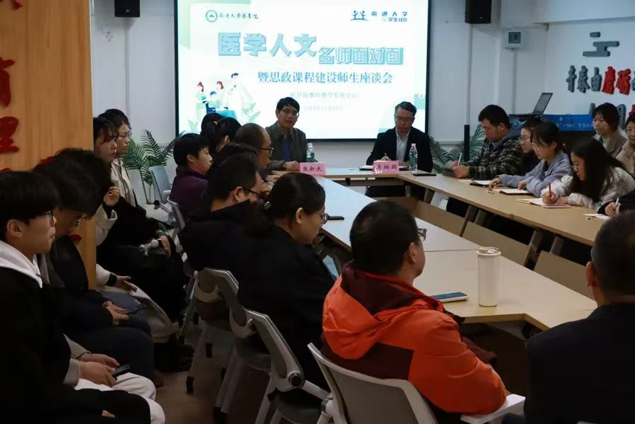 微信图片_20250319150814.jpg