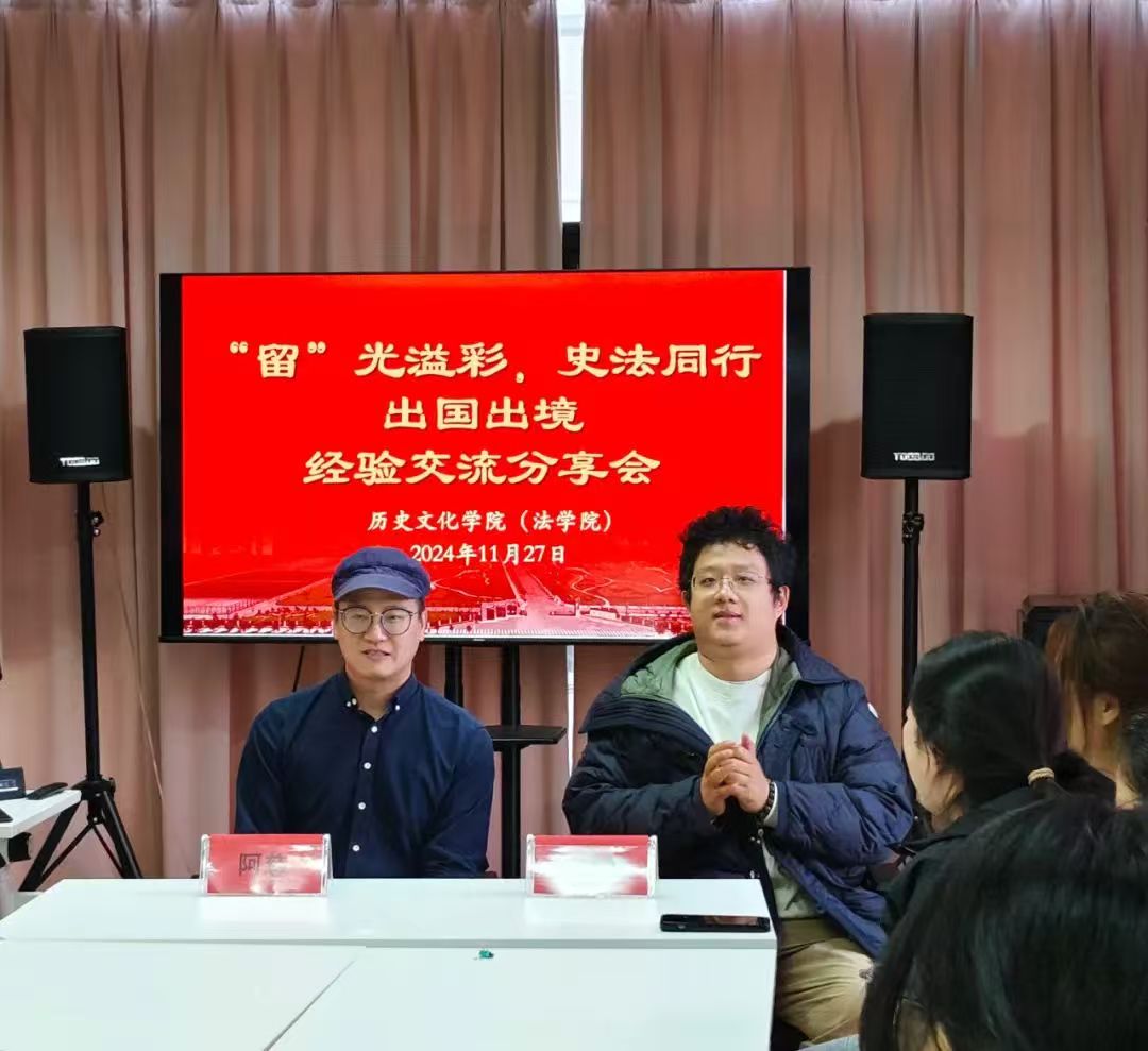 微信图片_20250319172703.jpg