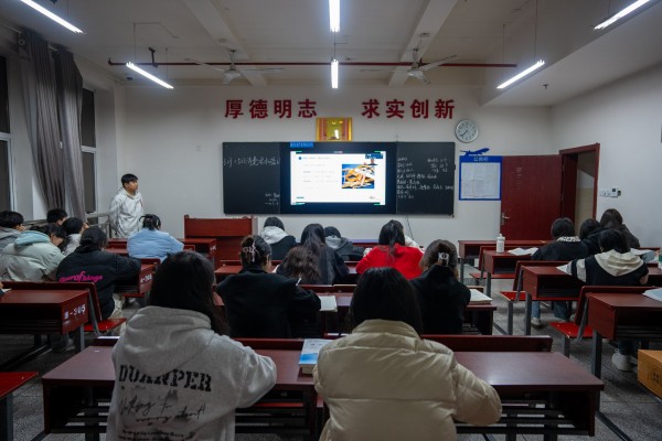 微信图片_20250317100604.jpg