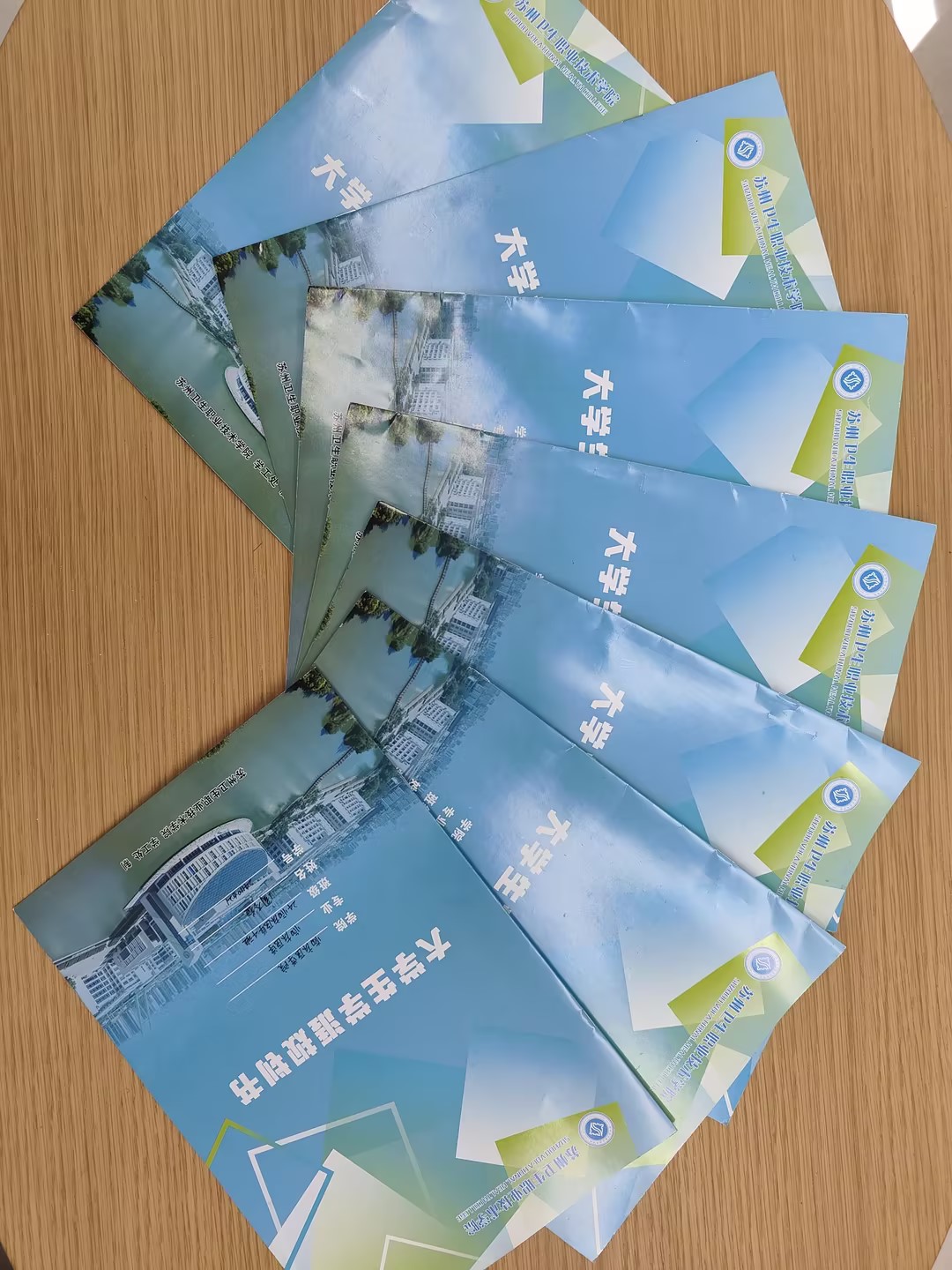 规划筑梦，青春奋进——临床医学院开展学涯规划系列教育活动3.jpg