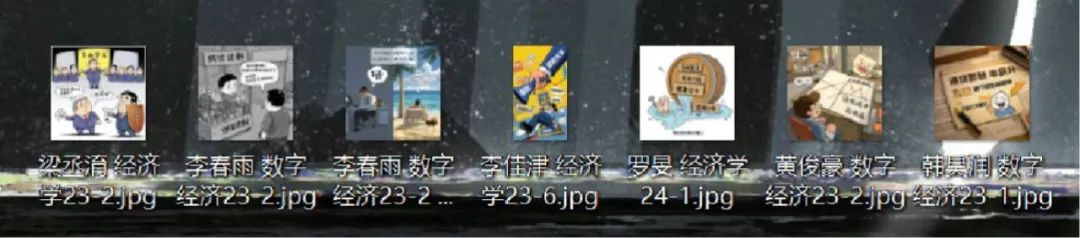 微信图片_20250320112239.jpg