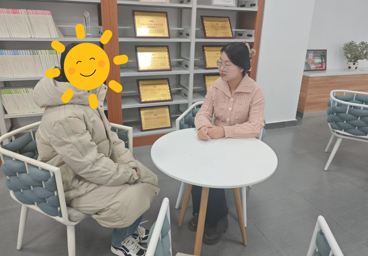 微信图片_20250320142605.png