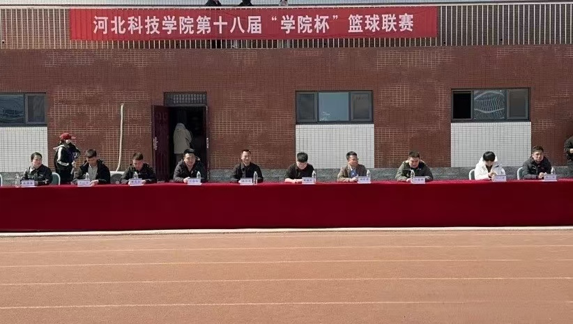 微信图片_20250320094613.jpg