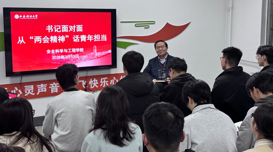 微信图片_20250320222656JPG.png