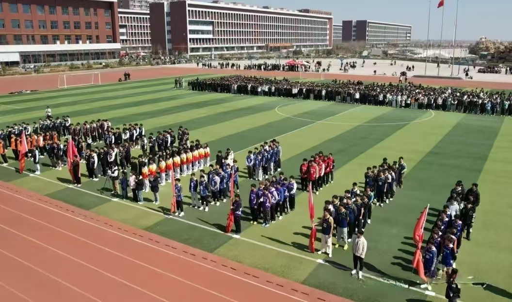 微信图片_20250320094623.jpg