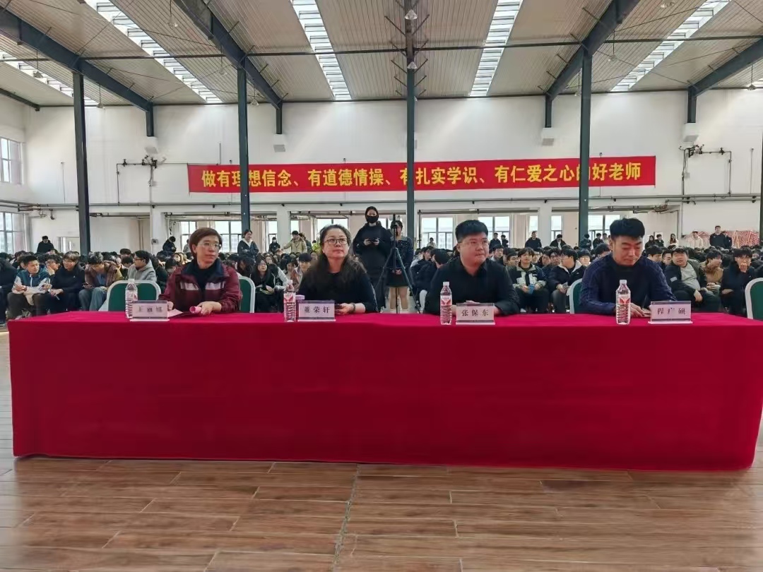 微信图片_20250320101255.jpg