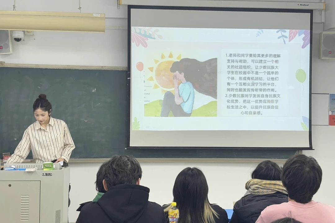 微信图片_20250320164648.jpg