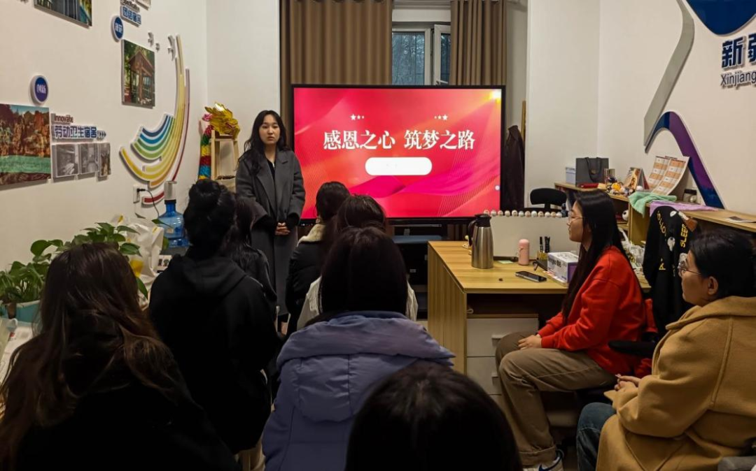 微信图片_20250320111710.png
