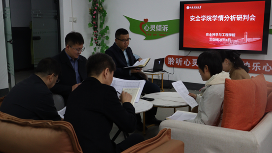 微信图片_20250320222750JPG.png