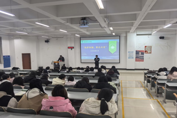 s_20250314图片1.png