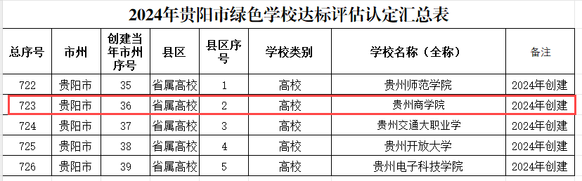 92e91cddc59ad484.png