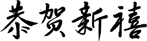 640.png