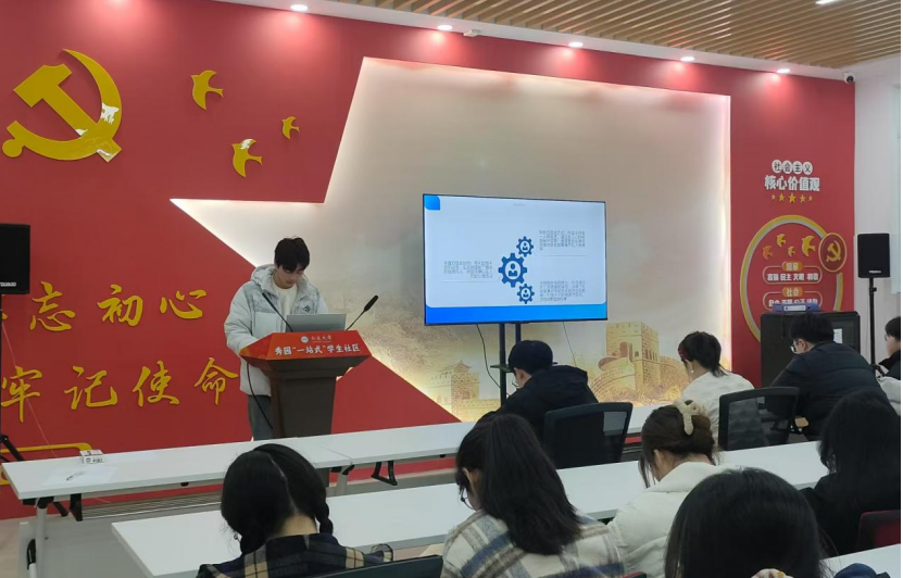 微信图片_20250320121736.png