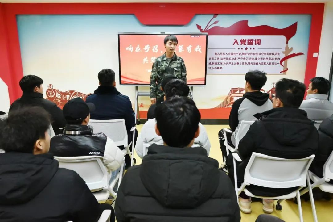 微信图片_20250320183439.jpg