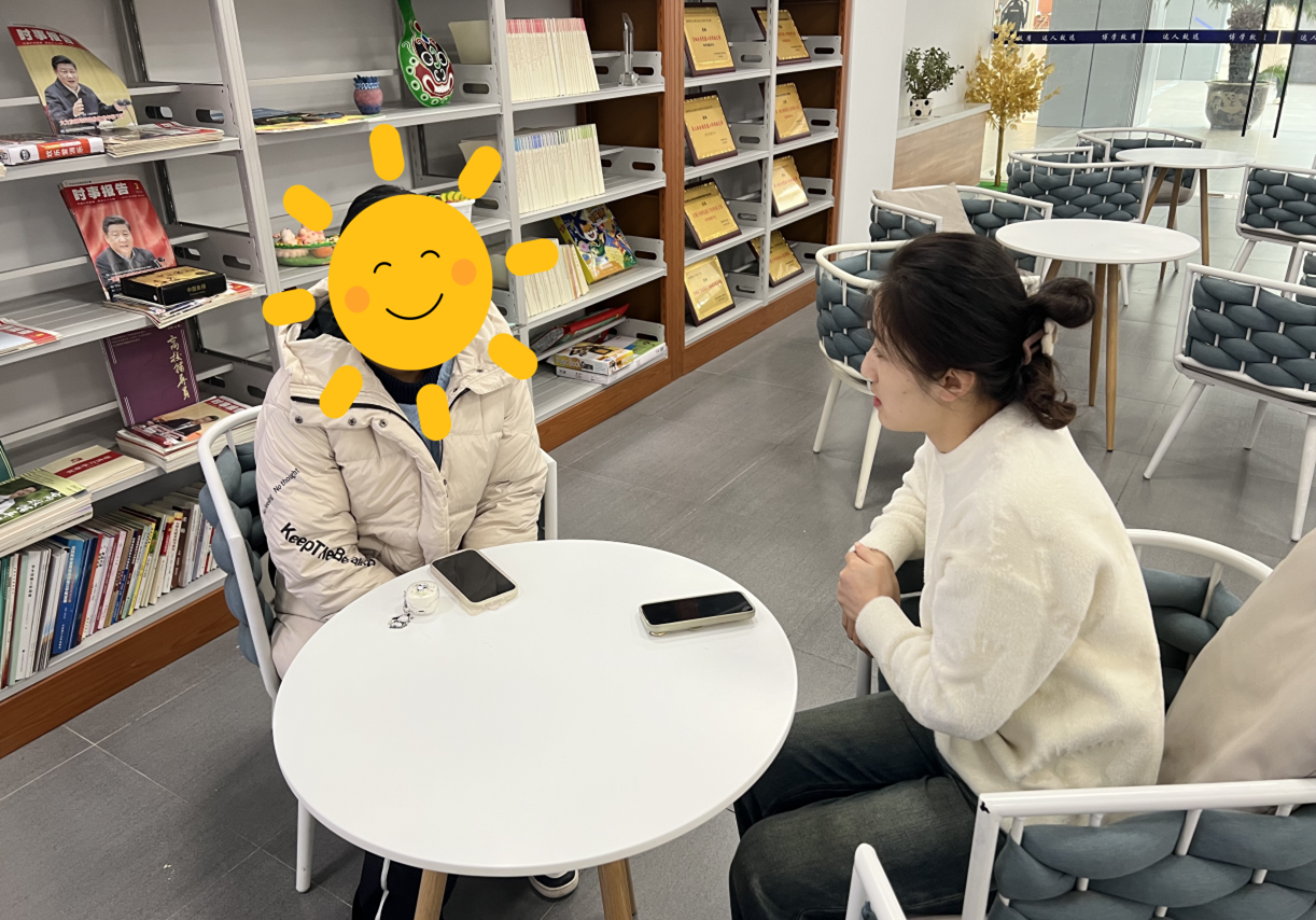 微信图片_20250320142619.png