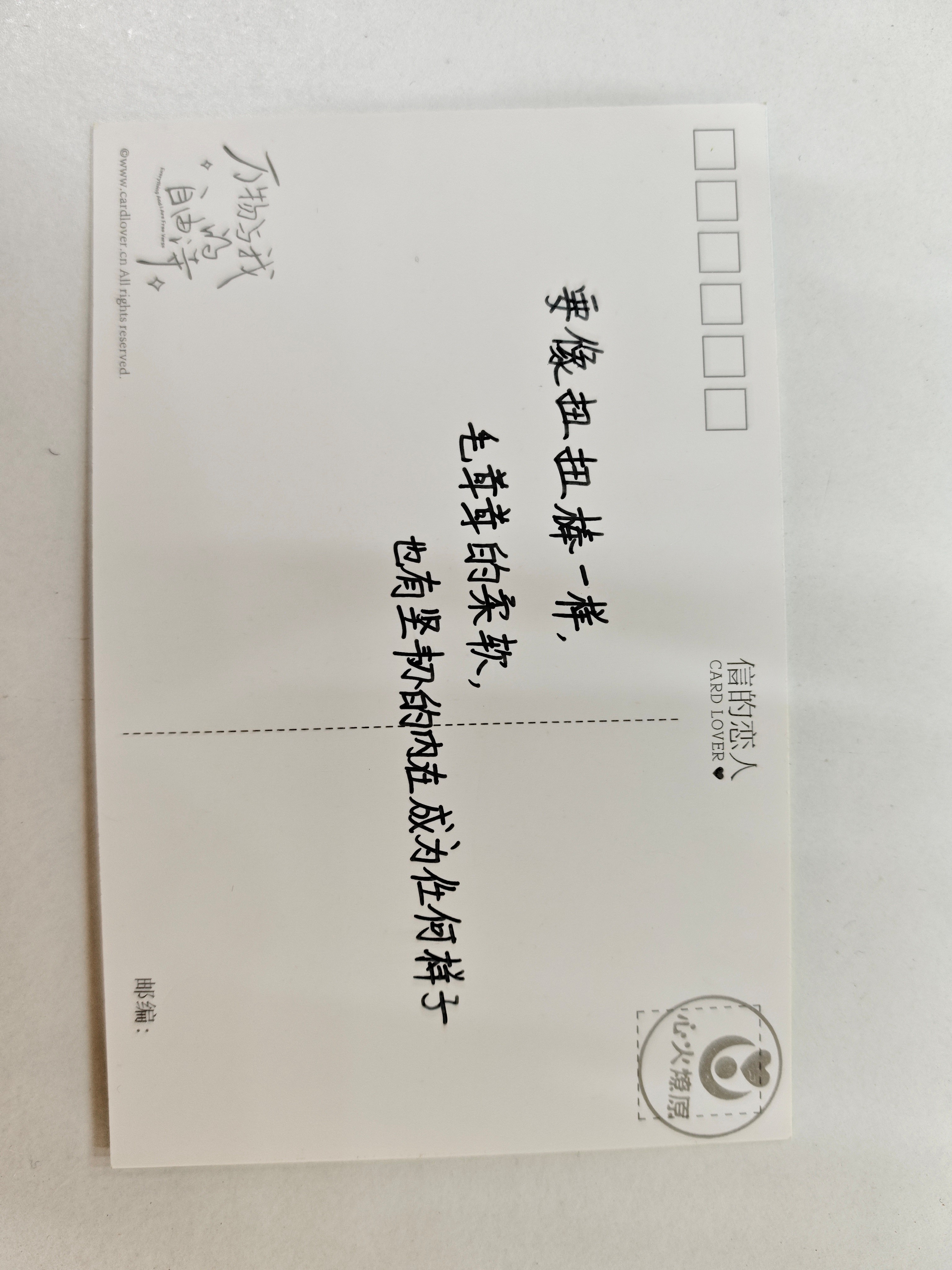 图六.jpg