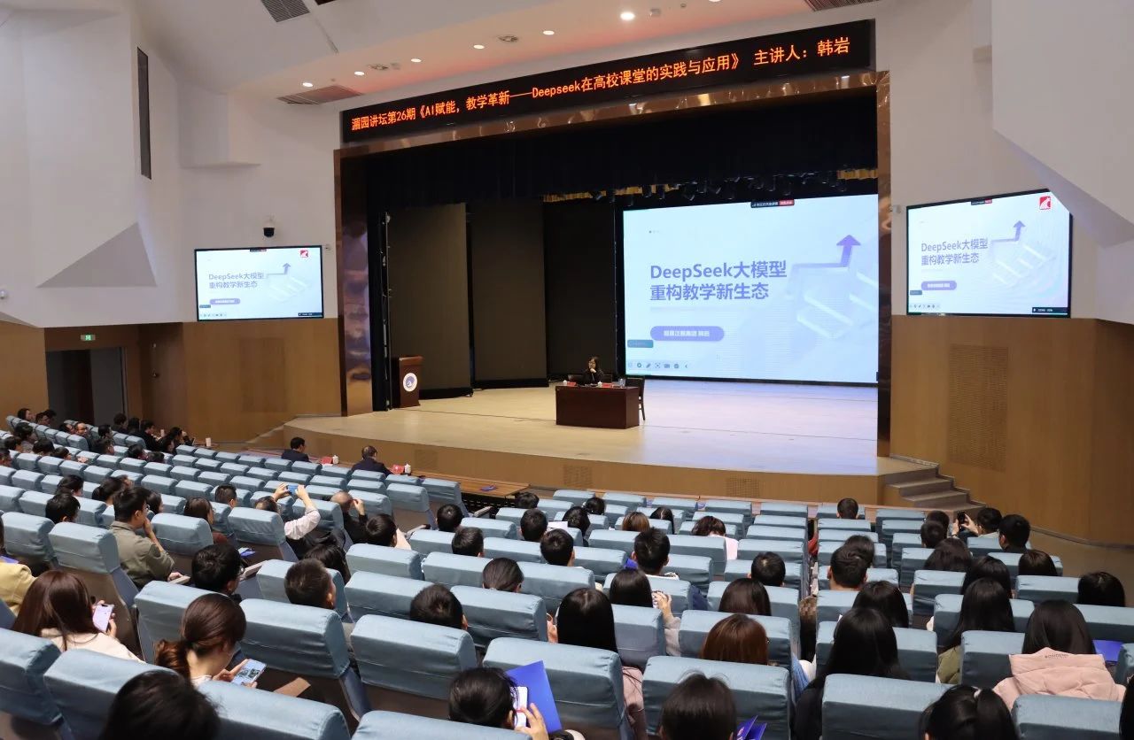 微信图片_20250317153510.jpg