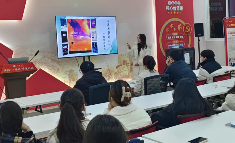 微信图片_20250320121740.png